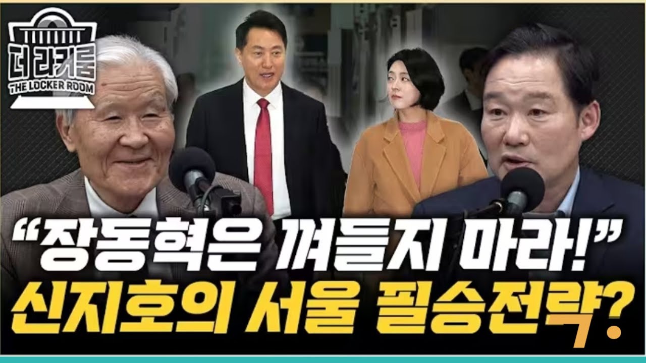 조갑제 