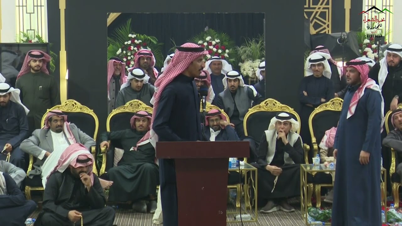 حمود السمي و محمد الشاطري و محمد العازمي و سفر الدغيلبي موال ناري حفل الكويت 17 / 2 / 2023