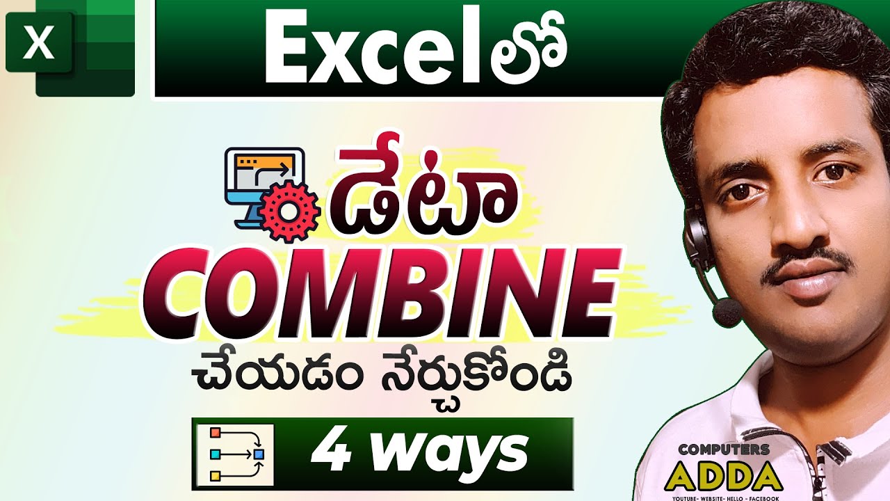 🔥Combine Data from Multiple Sheets & Files in Excel Telugu || Automate Combine Data in Excel Telugu