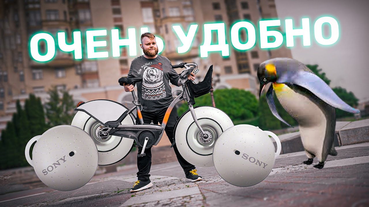 Обзор Sony LinkBuds &mdash; ОЧЕНЬ неудобные наушники!