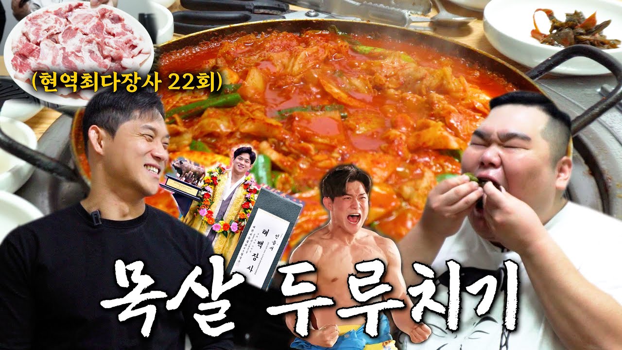 대한민국 민속씨름을 대한민국에서 제일 잘하면 얼마를 벌까 ?