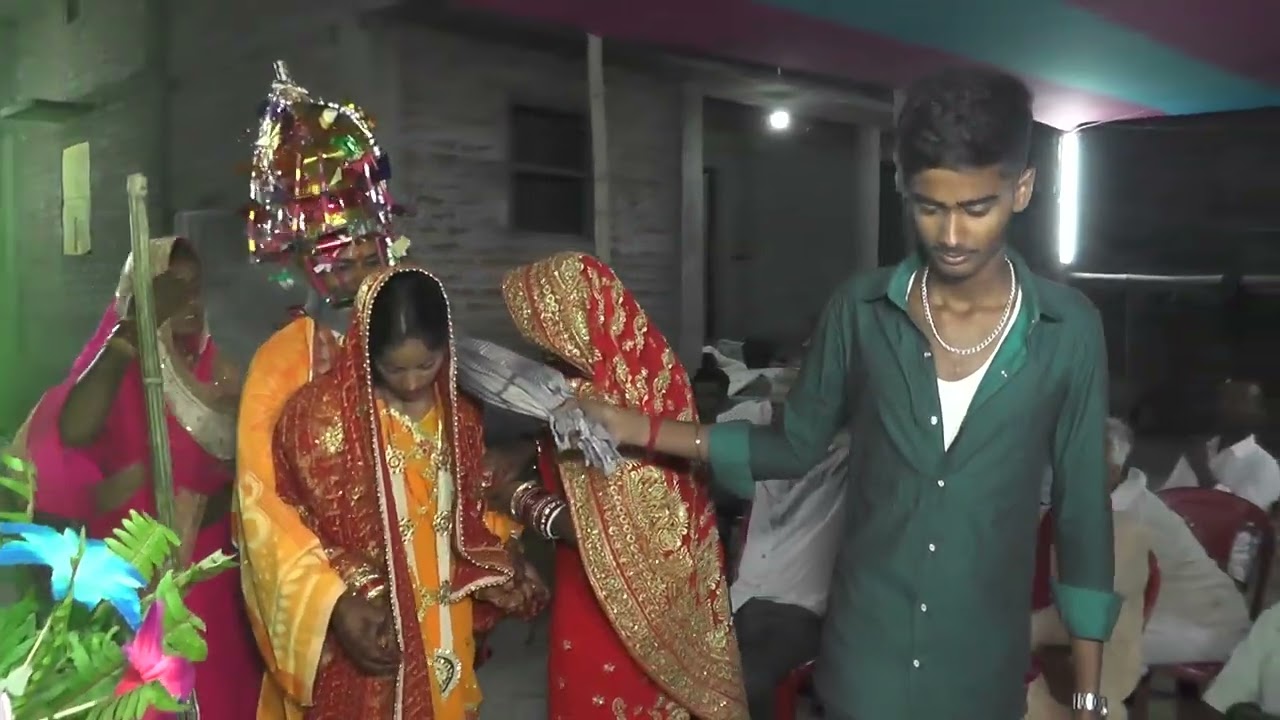 16 जनवरी 2026