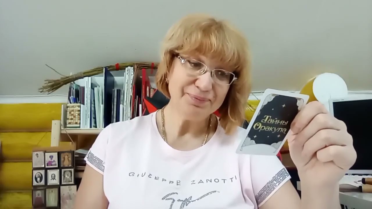 Пусть тайное станет Явным😇