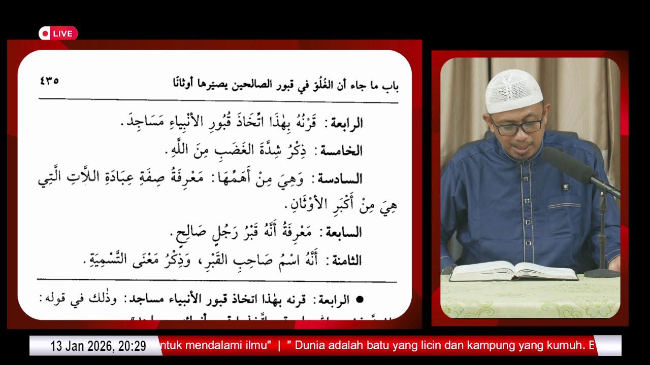 🔴[LIVE] Ghulu Terhadap Kuburan Orang Saleh # 2 | Ustadz Ahmad Danil Lc.MA
