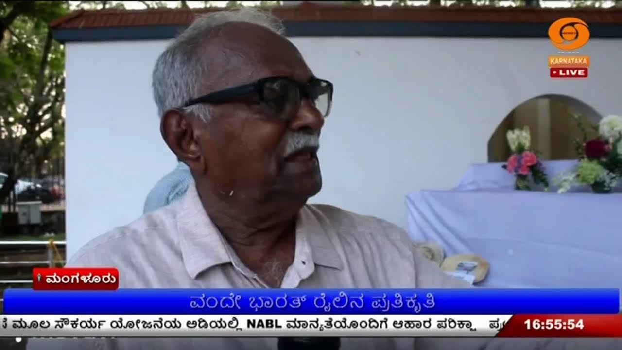 LIVE : DD CHANDANA NEWS 24.01.2026 4.30 PM