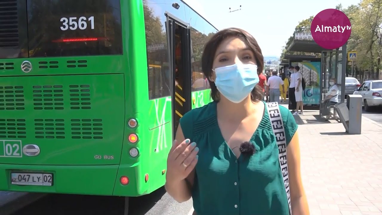 Обо всем без купюр: Как работает общественный транспорт Алматы (21.08.21)
