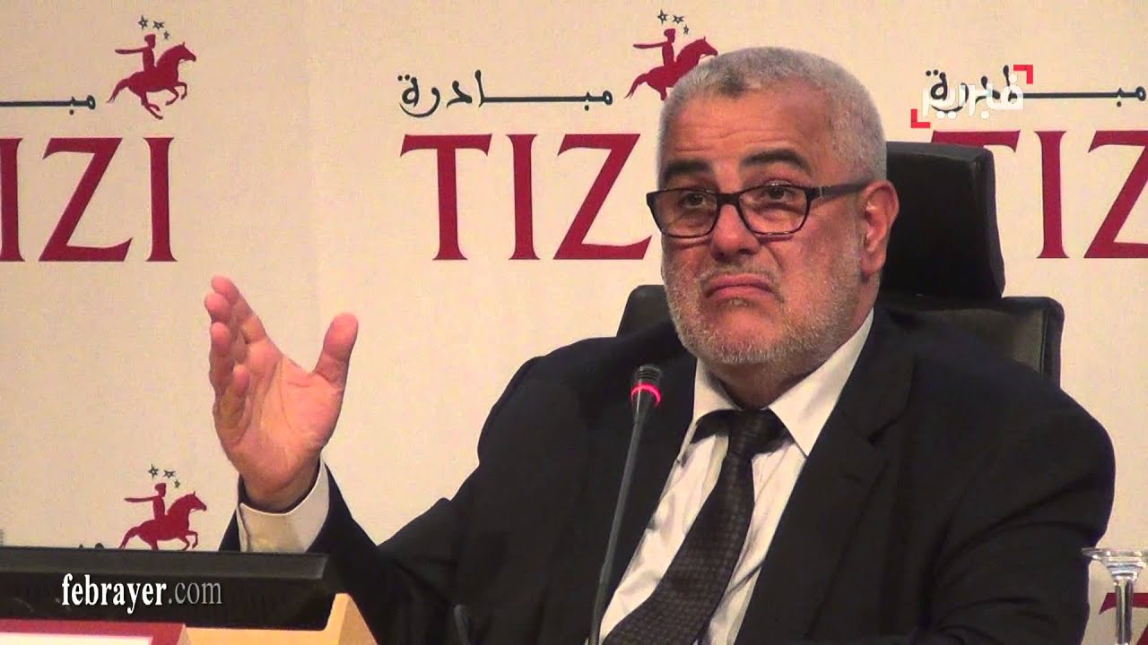 بنكيران لطالب: هذا كلام ديال شاب راسو سخون وملي تولي رئيس الحكومة ما غاديش تقولو