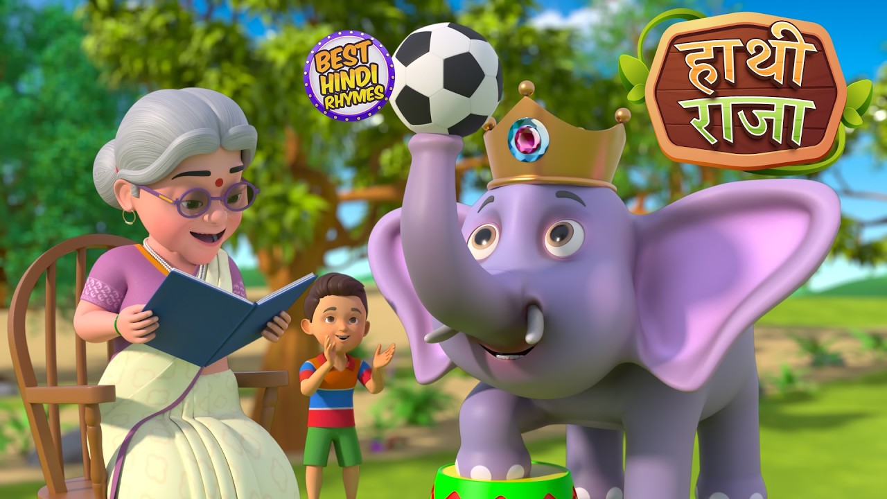Hathi Raja Kahan Chale | Bandar Mama | Aloo Kachaloo | Ek Mota Hathi | Nursery Hindi Rhymes For Kids