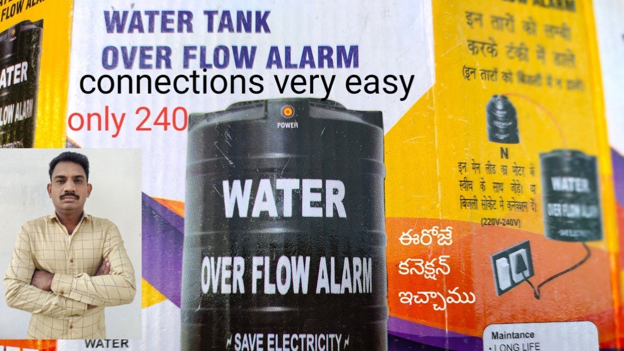 water tank overflow alarm connection very easy
