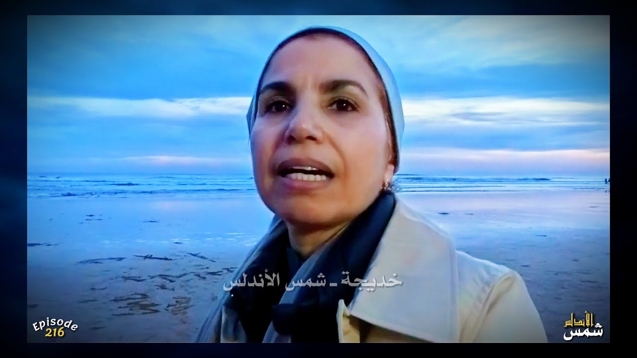 عندما نبحث عن القوة في المكان الخطأ، هذا الفهم سيغيّر نظرتك للمرض تمامًا ح 216