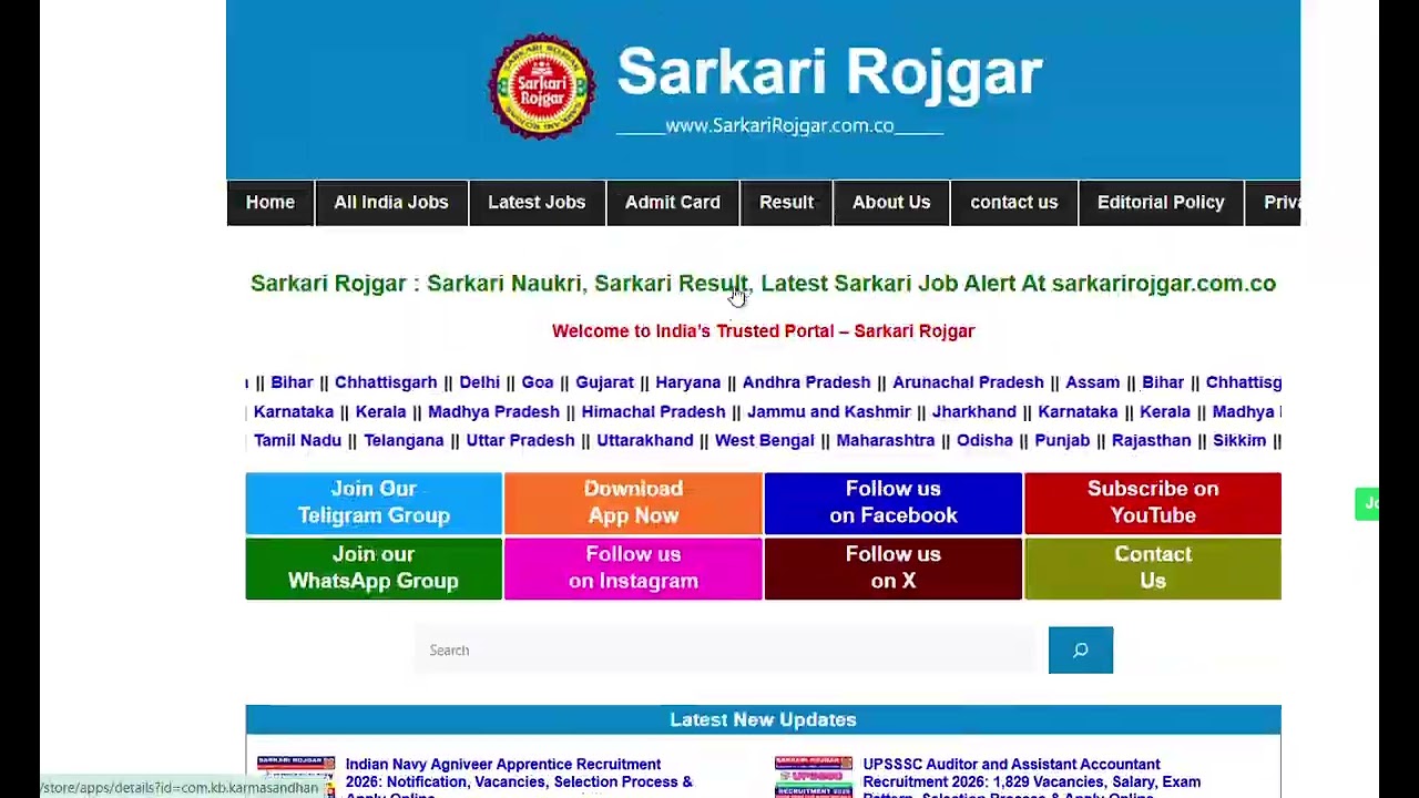 Sarkari Rojgar: SarkariRojgar.Com.co | Sarkari Result 2026, Sarkari Naukri & Sarkari Job #portal