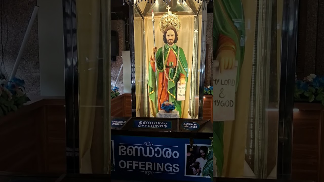 Palayoor ⛪️ church the first church in India founded by St Thomas the apostle  in 52A.D