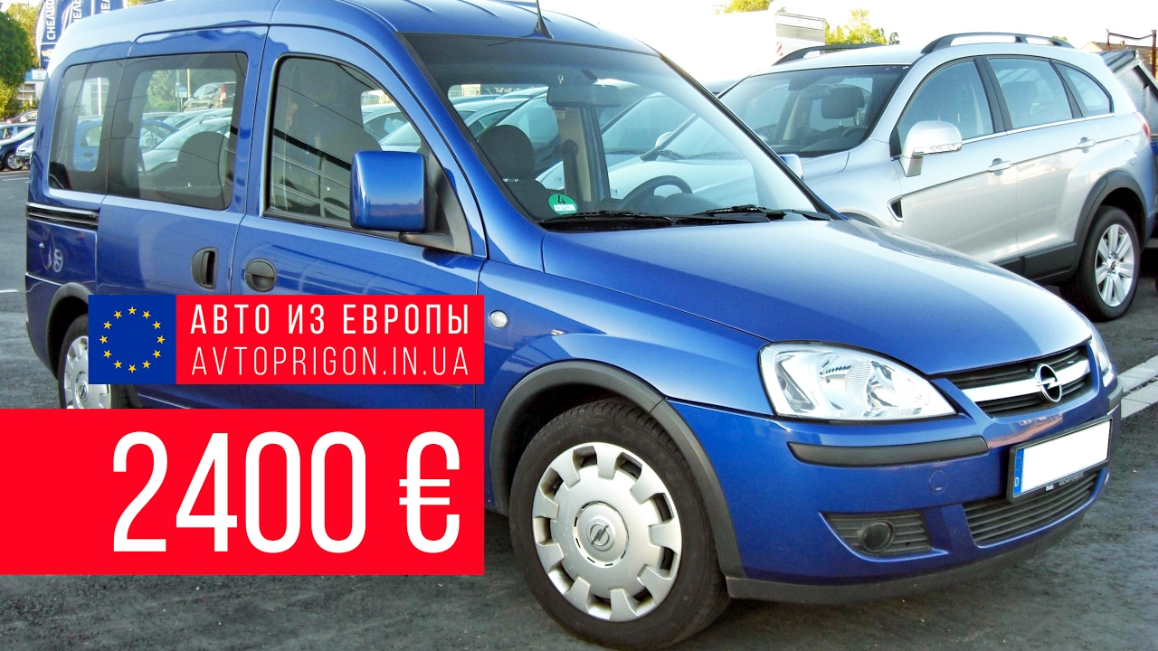 Opel Combo 1.6 CNG за 2400 € из Литвы / Avtoprigon.in.ua