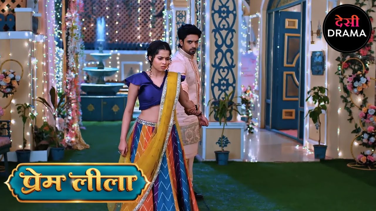 Prem Leeela | Full Episode 24 | प्रेम लीला | New Episode | Dangal Tv