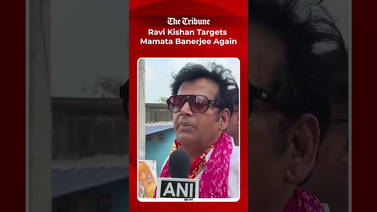Ravi Kishan slams Mamata Banerjee amid West Bengal election row