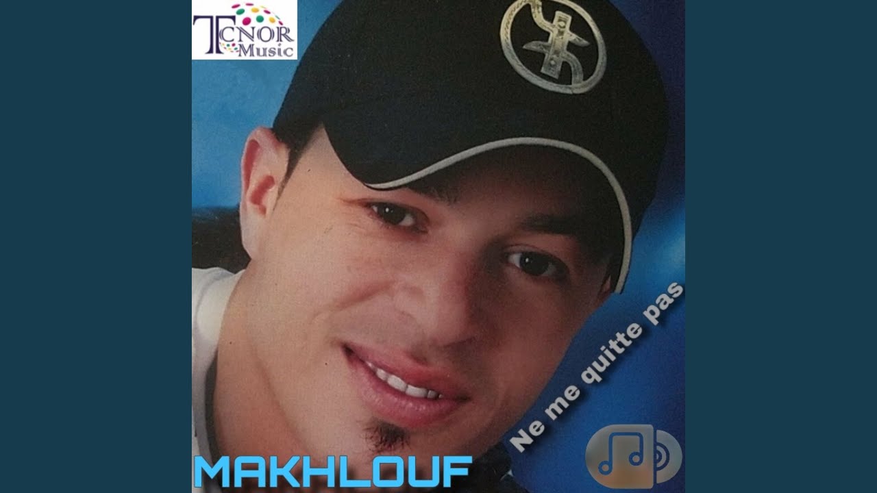 Yelis_n_themurth_ibghigh