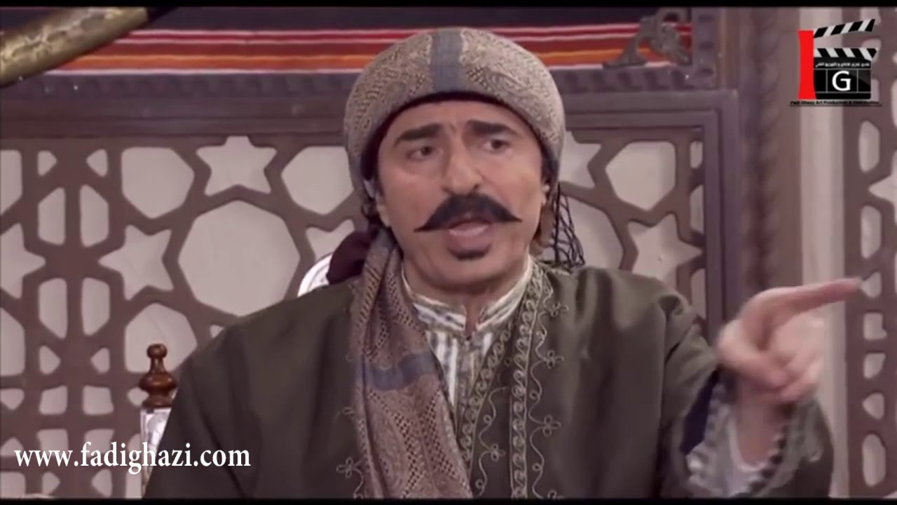 رجال العز ـ برائة عبود الشامي امام  اهل حارتو والحقيقة ظهرت ! ـ رشيد عساف ـ جلال الطويل