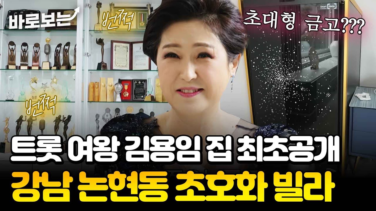 [최초공개] 