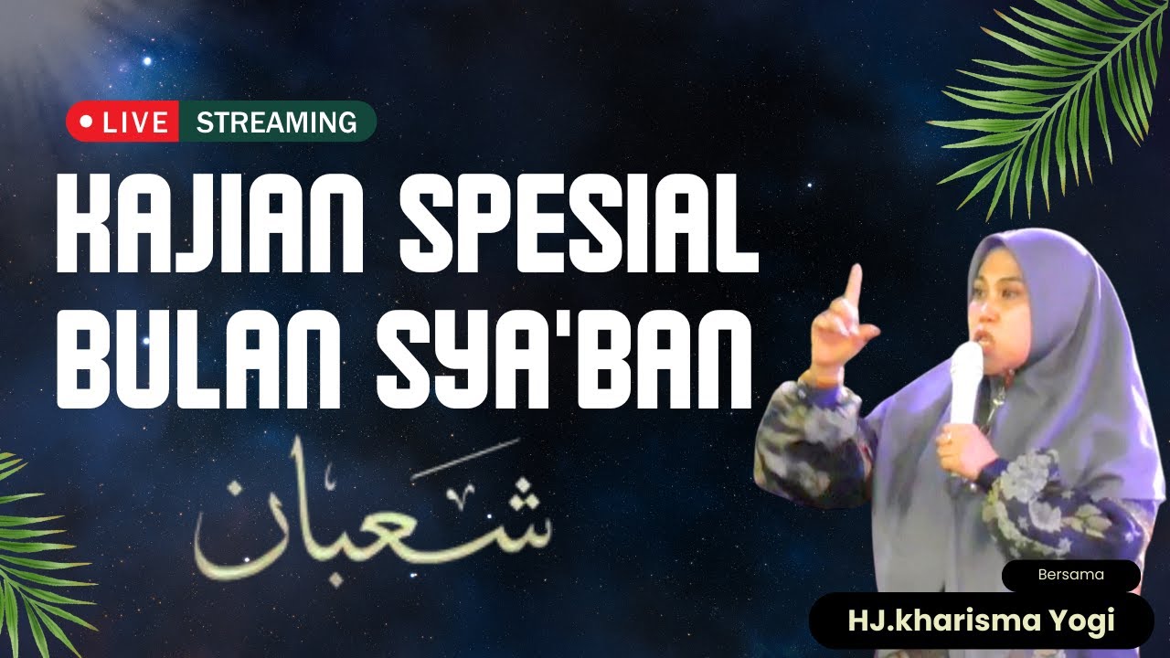 Kajian Spesial Bulan Rojab Bersama Hj Kharisma Yogi,Live Porworjo