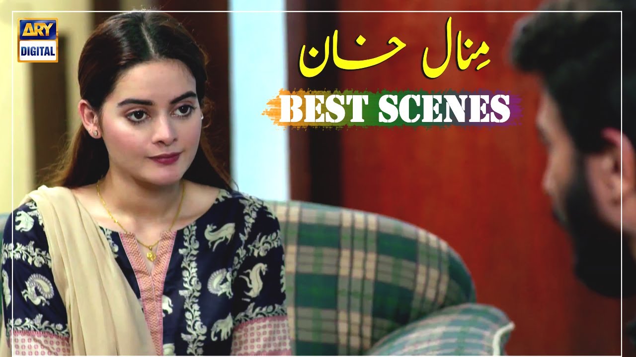 Minal Khan Best Scenes - Nand Episode - ARY Digital drama