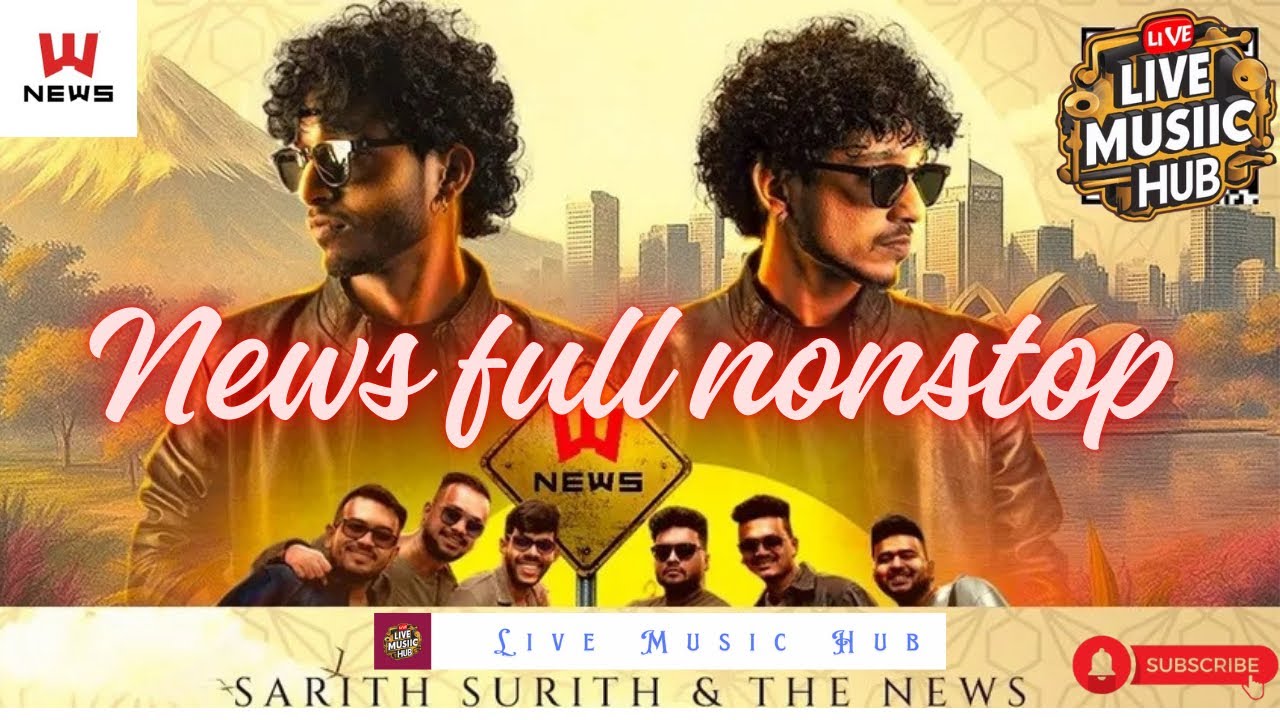 Sarith surith and the news full Nonstop | news full show| news new nonstop 