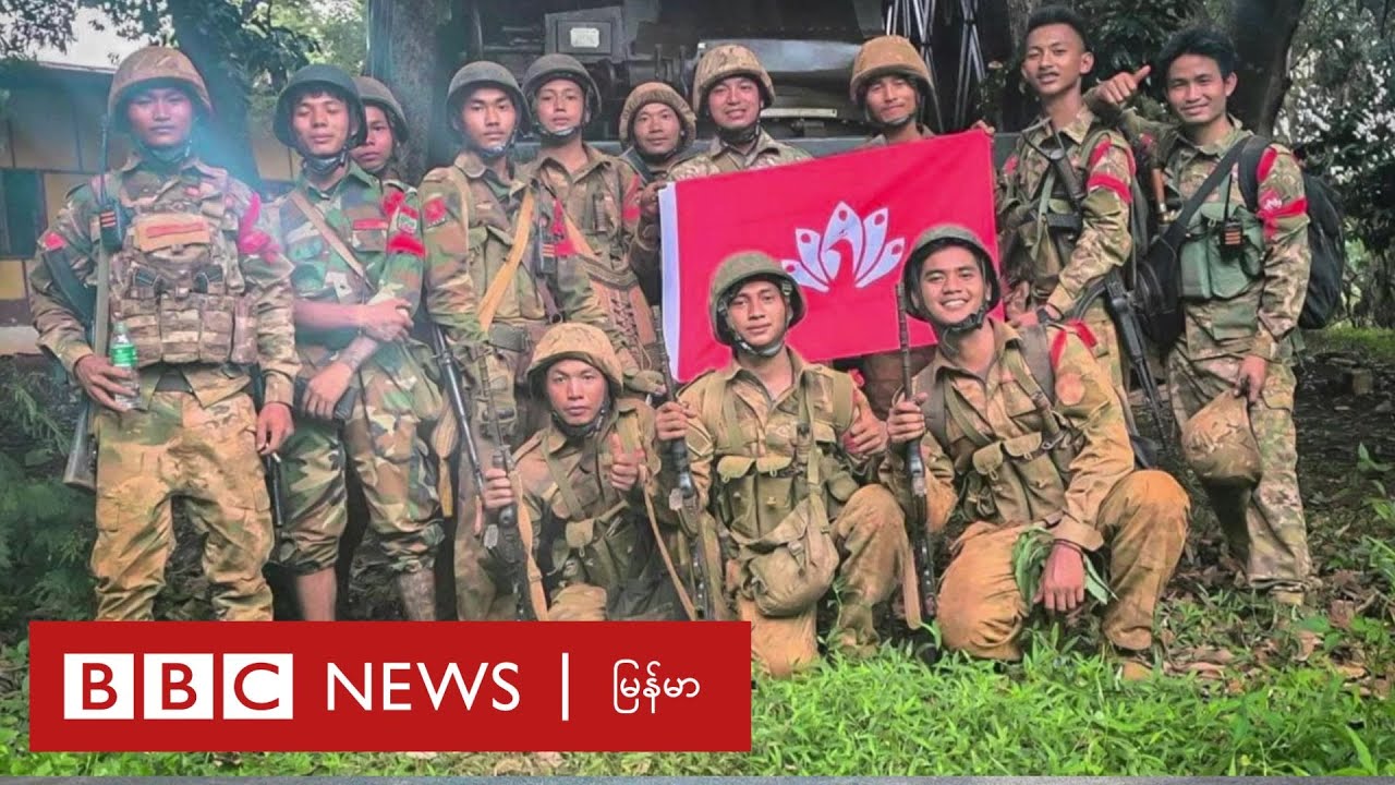 မန္တလေးမှာ စစ်ကောင်စီ လုံခြုံရေး တိုးမြှင့်နေတယ်လို့ ဒေသခံတွေပြော - BBC NEWS မြန်မာ