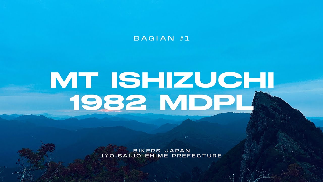 MT ISHIZUCHI 1982 MDPL  &mdash; Bikers Japan #01