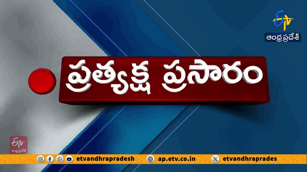 Major Political Developments in Tamil Nadu  | Live from Chennai