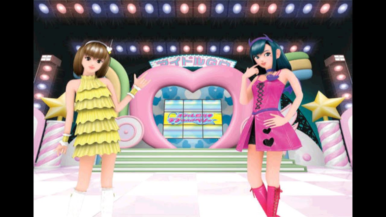 Advanced Pico Beena: Oshare Majo Love and Berry - Cute ni Oshare (2006)