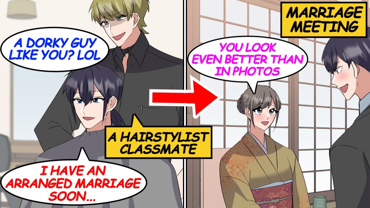I ran into a former classmate who saw me as a rival. But in fact, my fiancée was his... [Manga]