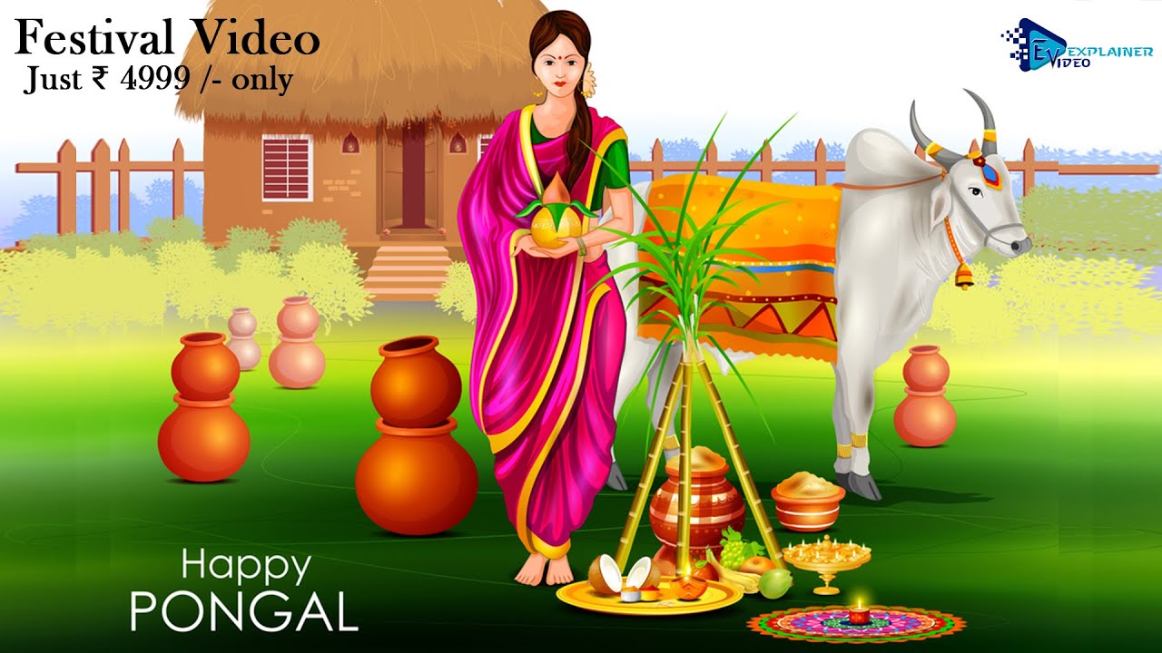Happy Pongal 2021| Pongal Whatsapp Status Video| Sankaranthi Whatsapp Status | Pongal Animation