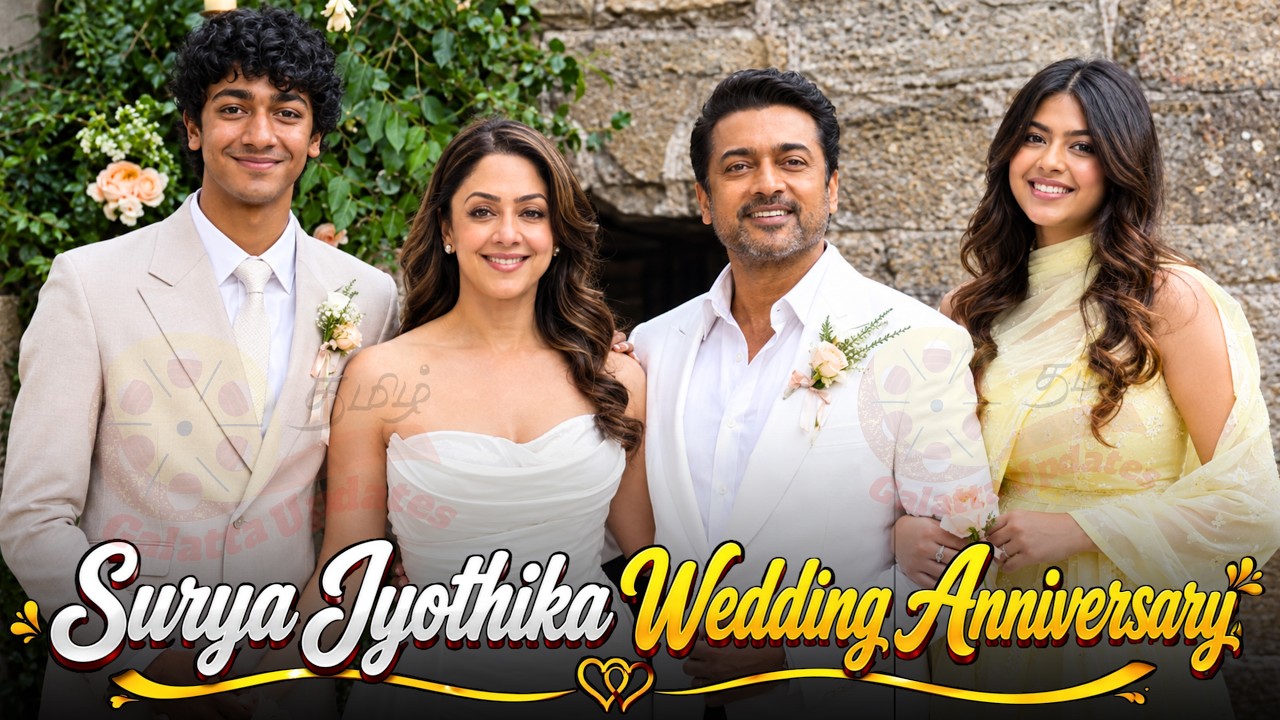 Actress Jyothika Unexpected Speech About Surya | Surya Jyothika 20th Wedding Anniversary Video