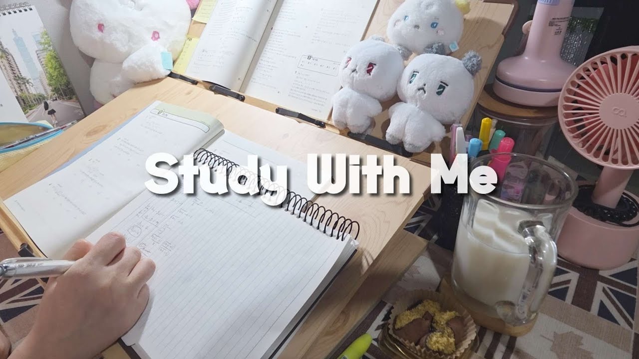 2026.03.01🌙 1h 15m Study With Me | 직장인 스터디 윗미 | ASMR 한적한 시골마을 귀뚜라미 소리가 들리는 밤  
