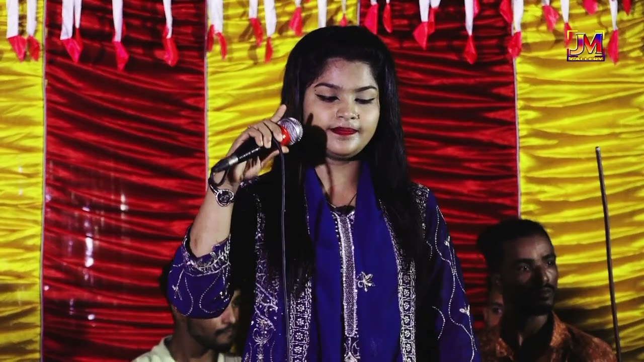 নতুন বাউল ♬  গান JM Gallery