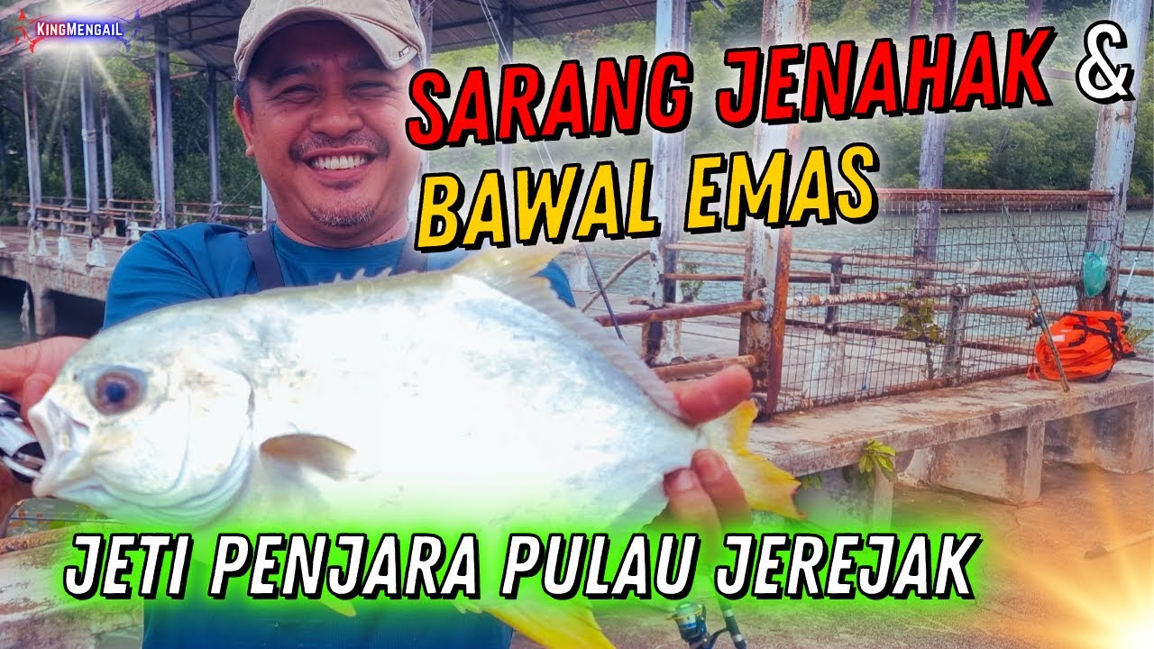𝐋𝐔𝐁𝐔𝐊 𝐄𝐌𝐀𝐒 𝐏𝐔𝐋𝐀𝐔 𝐉𝐄𝐑𝐄𝐉𝐀𝐊 | 𝐒𝐀𝐑𝐀𝐍𝐆 𝐉𝐄𝐍𝐀𝐇𝐀𝐊, 𝐁𝐀𝐖𝐀𝐋 𝐄𝐌𝐀𝐒