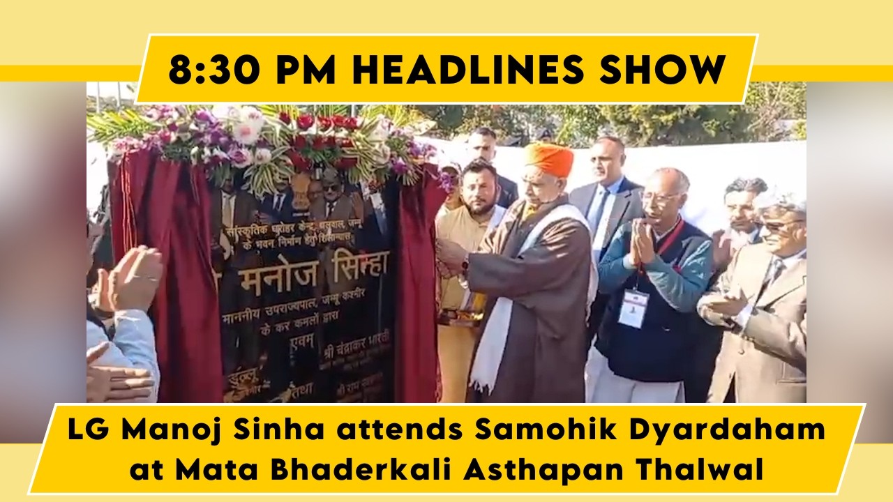 Watch: LG Manoj Sinha attends Samohik Dyardaham at Mata Bhaderkali Asthapan Thalwal