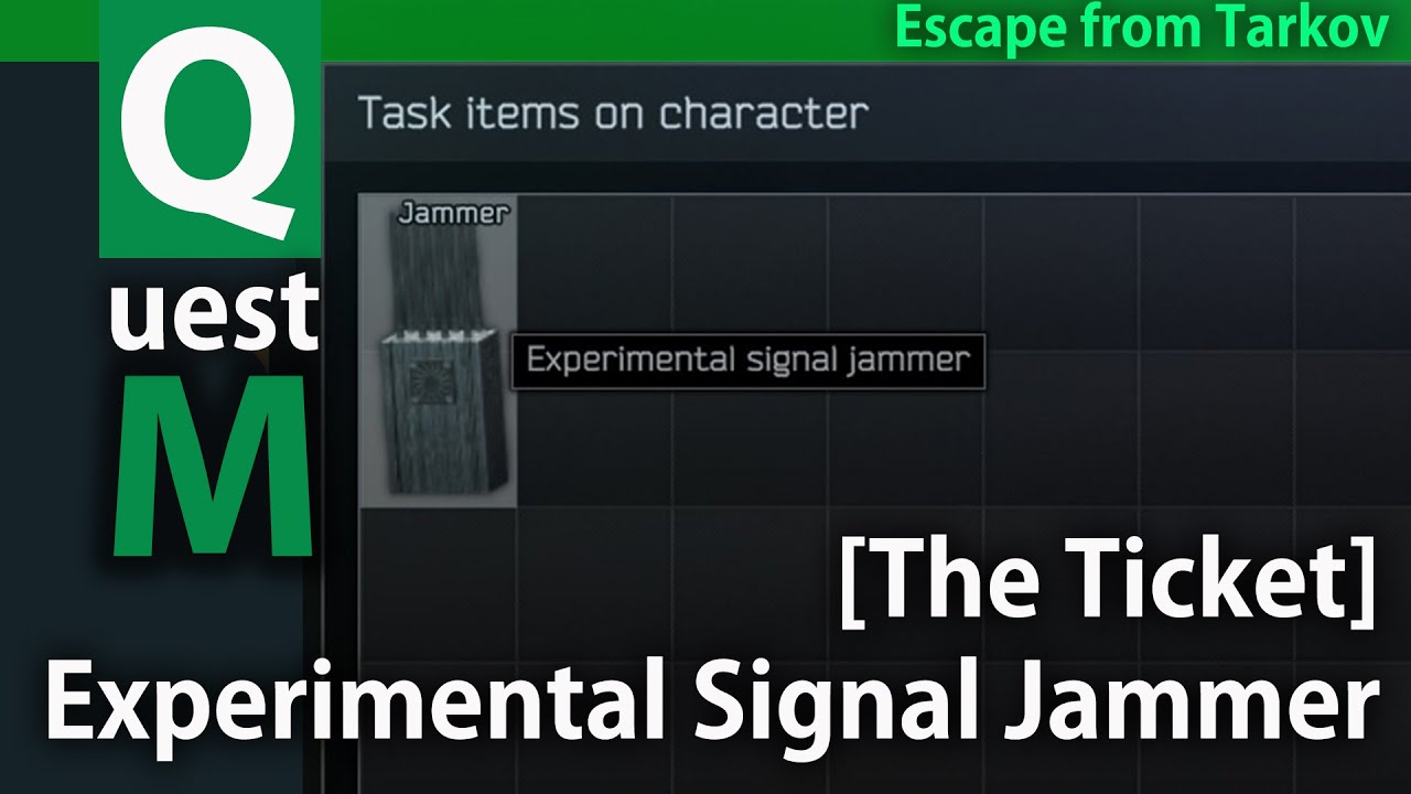 [Escape from #Tarkov] Experimental Signal Jammer spawn Locations on the lab - The Ticket main story