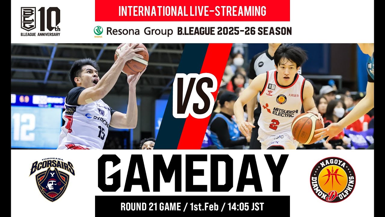 YOKOHAMA B-CORSAIRS vs NAGOYA DIAMOND DOLPHINS | 2026-02-01 | RESONA GROUP B.LEAGUE 2025-26