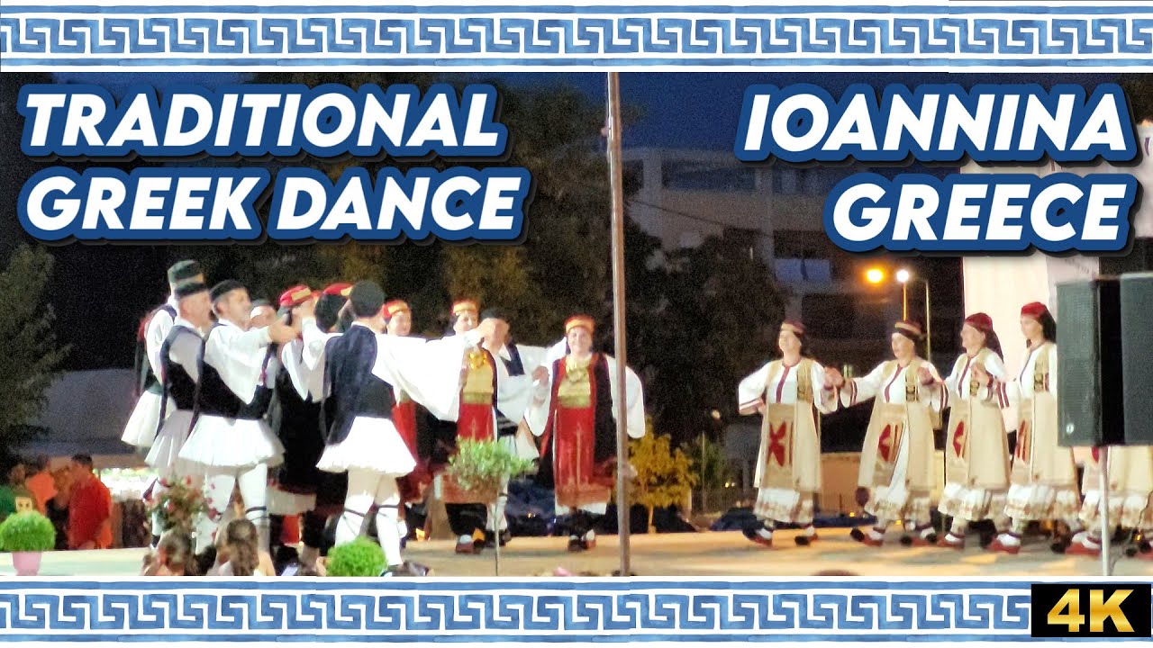 🇬🇷 Ioannina's Hantzi Square: Traditional Greek Dancing Night 🇬🇷✨