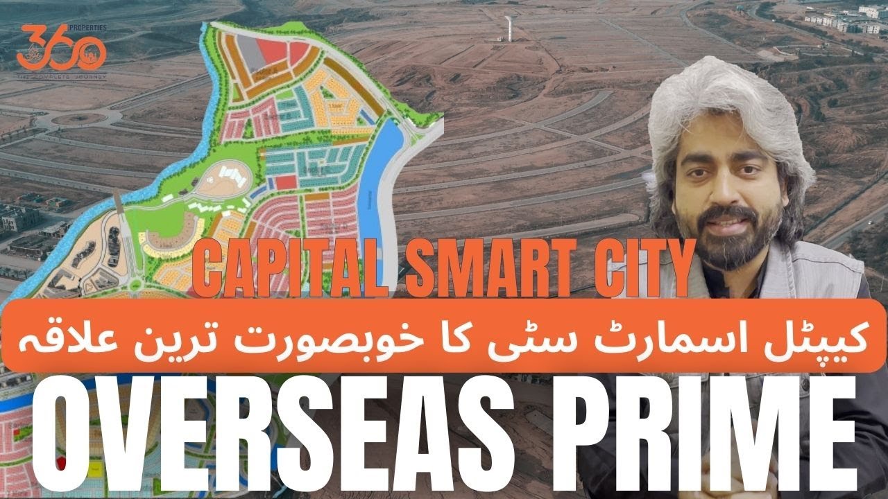 Discover the Beauty | Overseas Prime Block | Capital Smart City