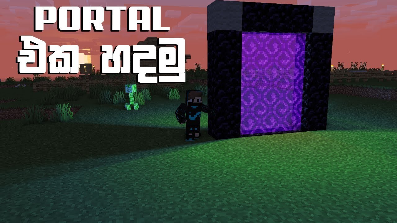 Minecraft create Nether portal Sinhala gameplay nether portal minecarft sinhala portal build sinhala