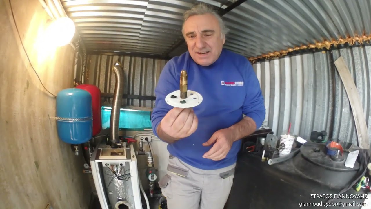 Λέβητας Saturn Navien - SATURN Λέβητας πετρελαίου - ΘΕΡΜΑΝΣΗ - Πρόβλημα με λέβητα saturn navien