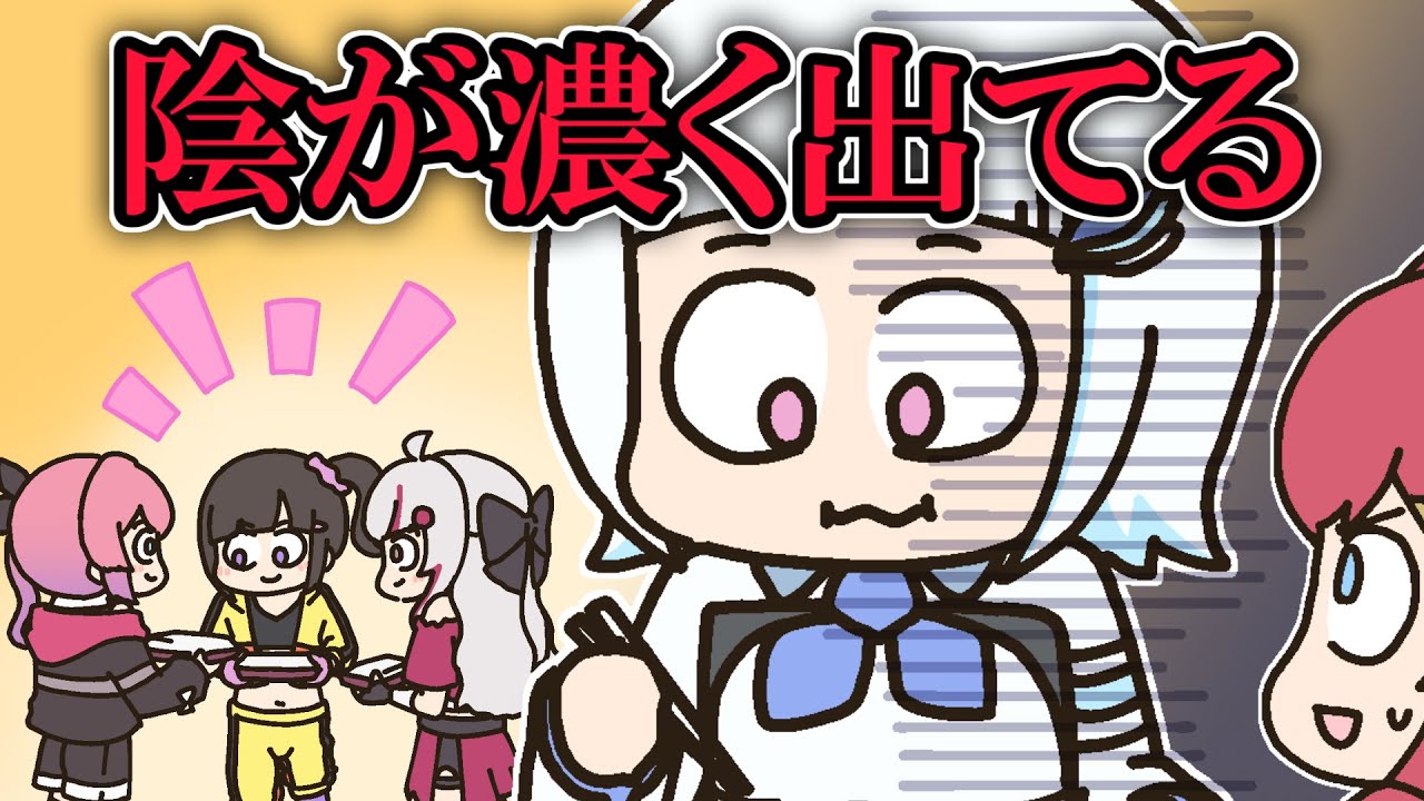 ライバーの輪に入れず隅っこで寂しくご飯を食べていたリゼアンの二人【手描き】【にじさんじ】【リゼヘルエスタ】【アンジュカトリーナ】