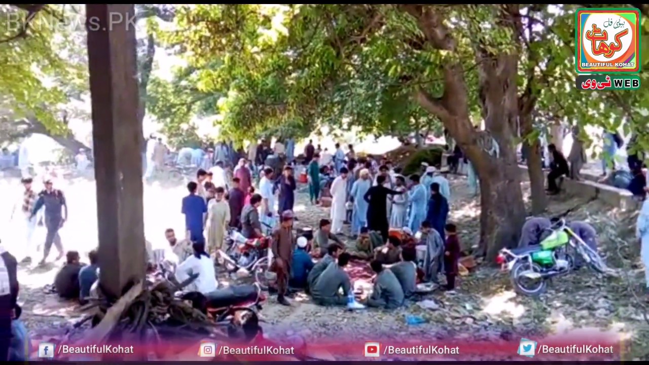 Kohat Eid Rush | 2nd Day |