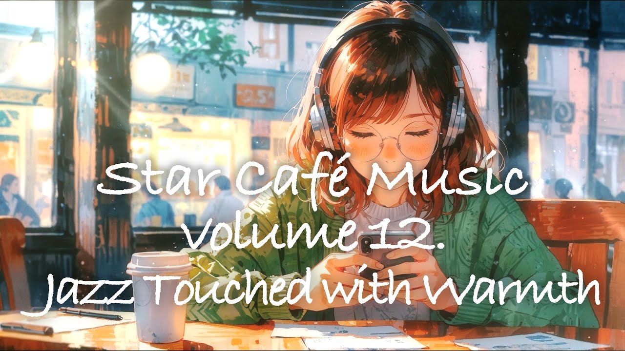 ☀️ 포근한 오후, 카페에 앉아 듣는 재즈 Cozy Afternoon, Sitting in a Café and Listening | Smooth Jazz