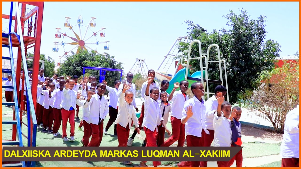 Dalxiiska Ugu Quruxda Badnaa Ee Xufaada Ardeyda luqmaan alxakiim | Calaamadaha Hargeysa | 2022