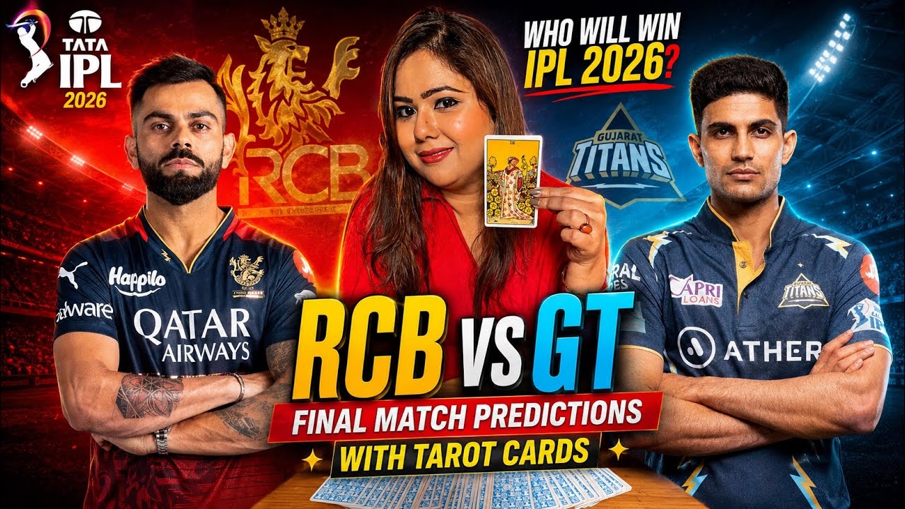 Прогноз на финальный матч RCB против GT | IPL 2026 | Royal Challengers Bengaluru против Gujarat T...
