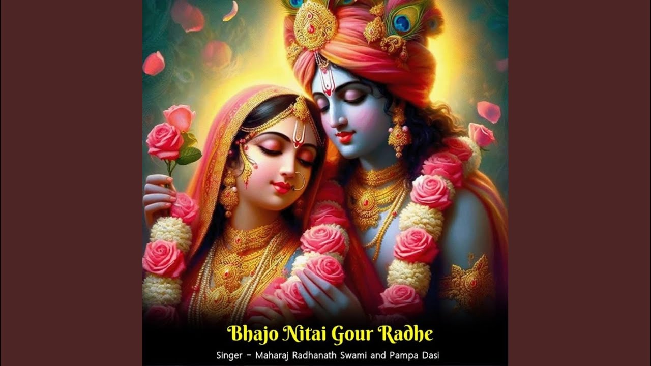 Nitai Bhoji Le Gour Pabi Ore