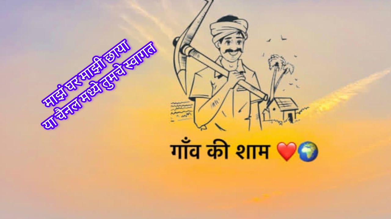 🙏श्री स्वामी समर्थ मंडळी लाईव्ह मध्ये सर्वांचे स्वागत आहे जेवण झालं का मंडळी 🙏