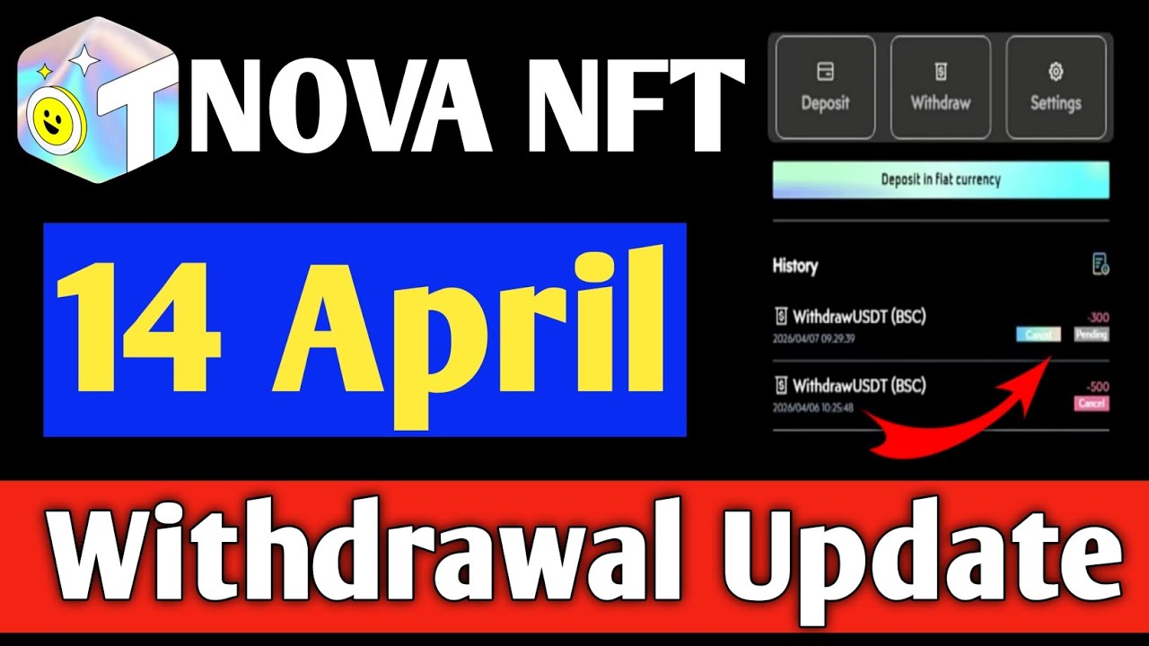 TREASURE NFT || NOVA NFT | Withdrawal Update Today || NovaNFT New Update